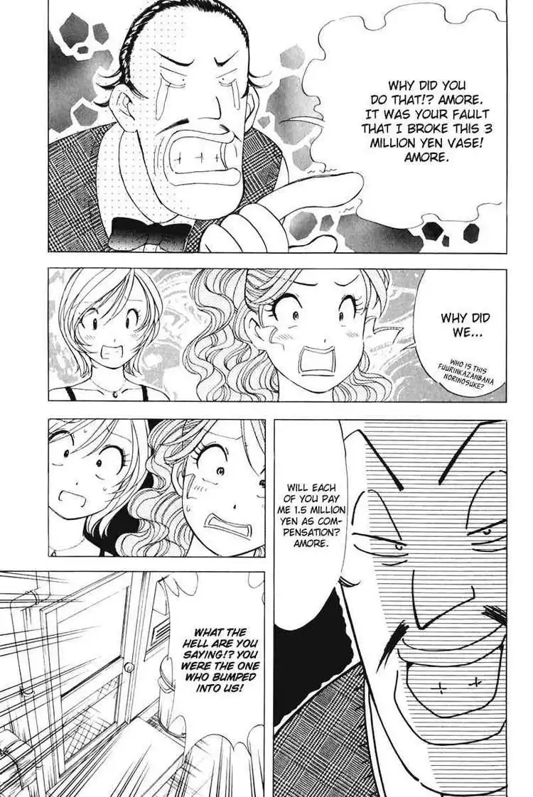 Orange Yane no Chiisana Ie Chapter 53 9